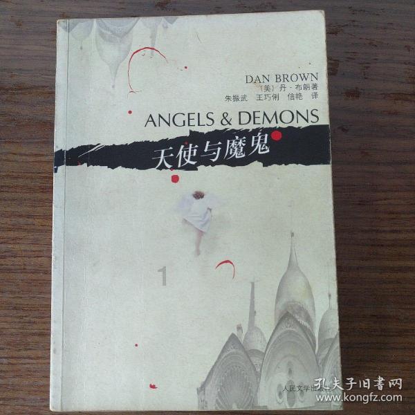 机智问答网页 - 包含如何对付冷漠的男人?的智能问答平台