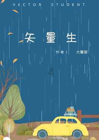 江苏政协储能提案：制定分级专项补贴标准，鼓励和扶持电网储能