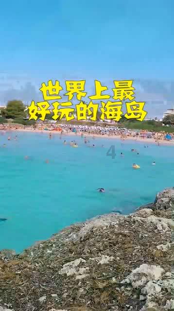 为什么我单身那么久？游戏画面