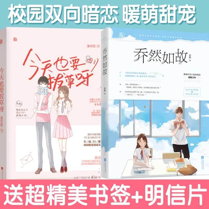 寂静岭5：归乡