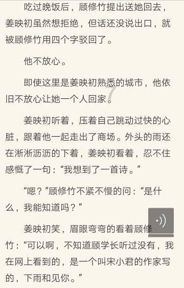 华为阵营再添大将!岚图汽车喊话华为汽车:字越少事越大