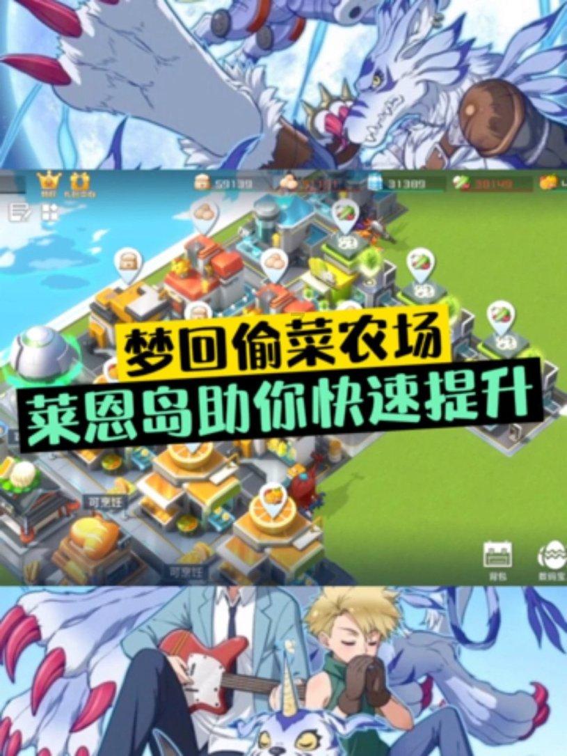 神圣的石像