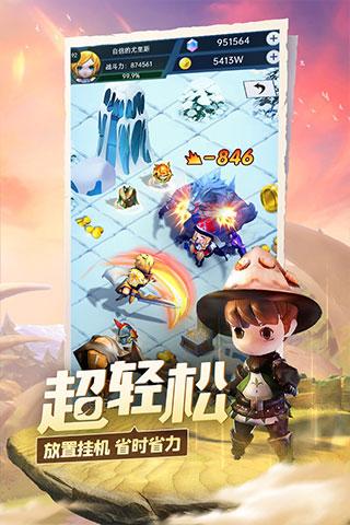 逃出诡异古宅