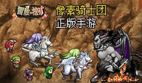 桂林山水甲天下是什么意思游戏画面