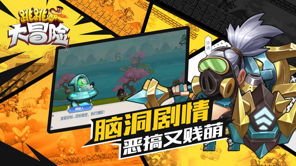 罗德与施瓦茨FSV40-N频谱仪 租售/收购