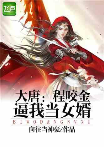 中国万亿之城增至26座，意味着什么？