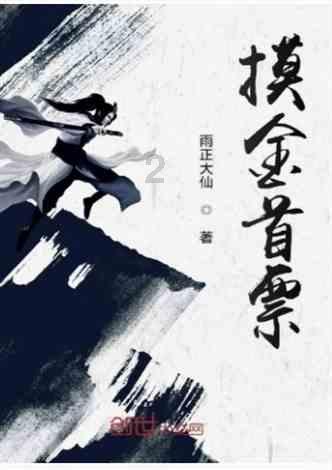 美图秀秀下载2023最新版