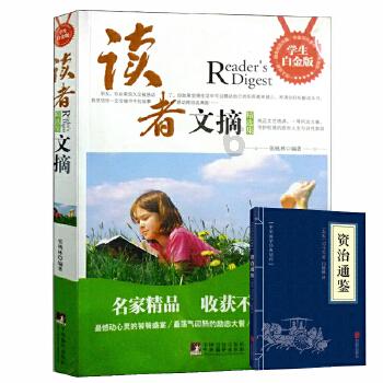 经常用卷发棒好吗?起底四大雷区坏处