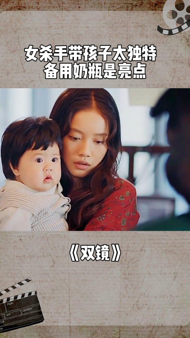 意媒:伊布和队友的支持让迈尼昂感到平静,足坛的反应帮助了他