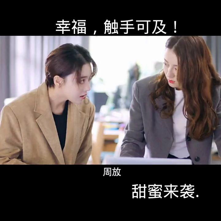 “多维易学”创始人黎斌教授向全球华人拜年