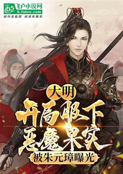 坦克连