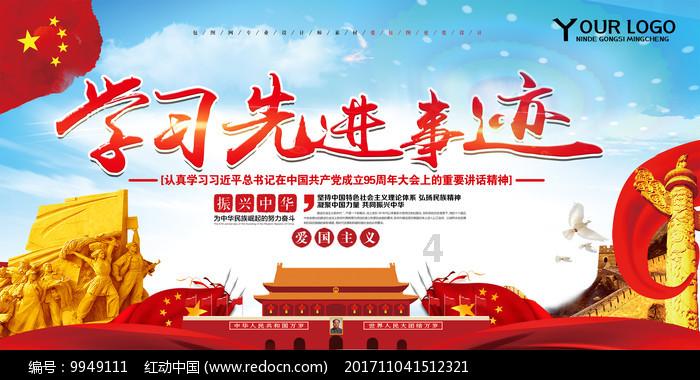 “三张清单”为民解忧暖民心