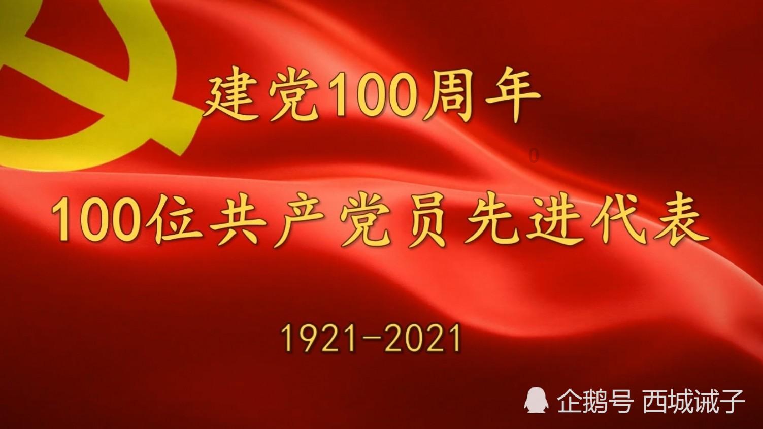 卫星 | 我们的桌子，穿越了时间的长河