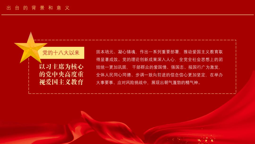 拯救精灵的土地6