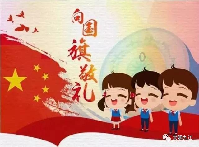 中阳县人力资源和社会保障局关于注销县本级失业登记人员的公示