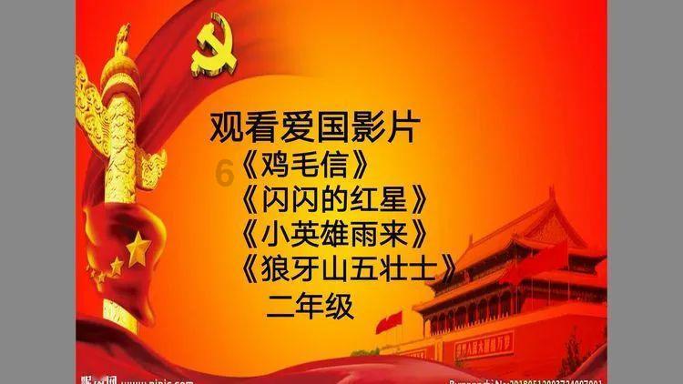 球球大作战下载最新版