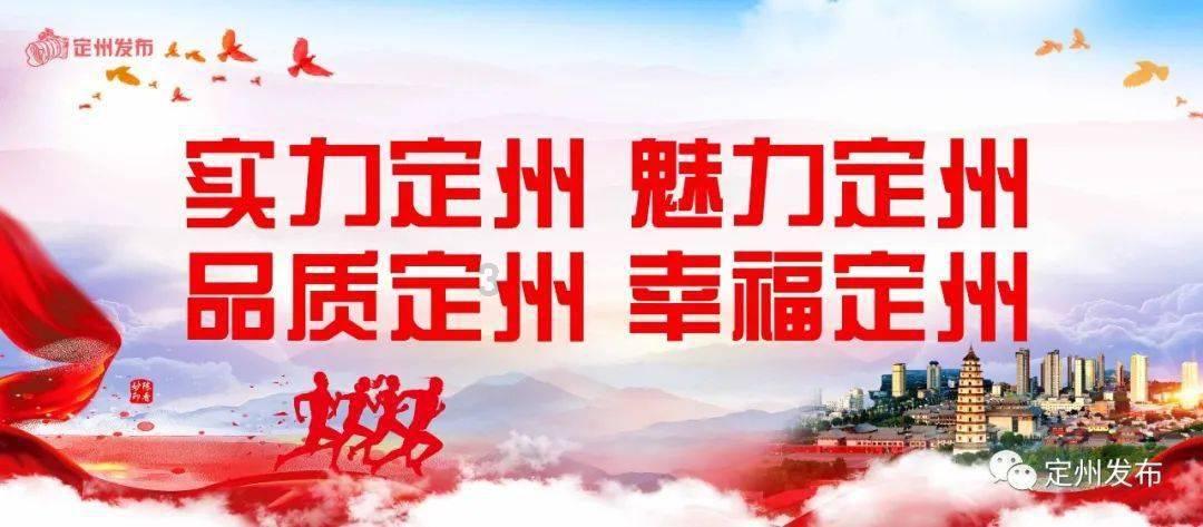 重庆消费市场逐步复苏 CPI开始出现“止跌”迹象