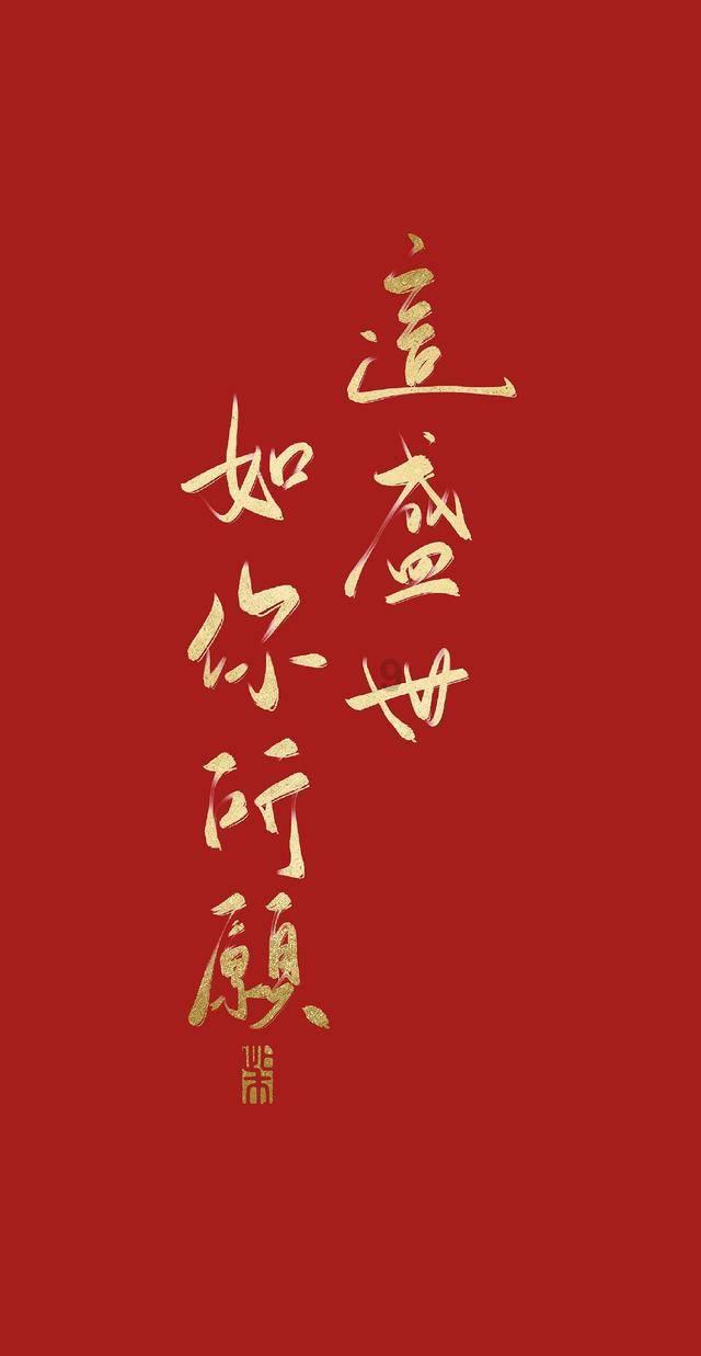 入伍5年半,4次立功受奖!