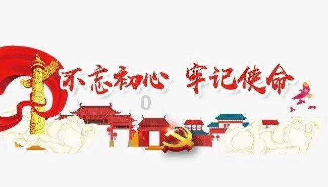 100天学霸养成