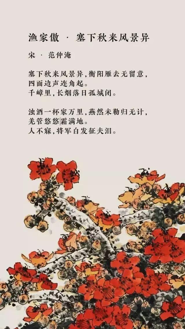 什么是“贩卖思想”？游戏画面