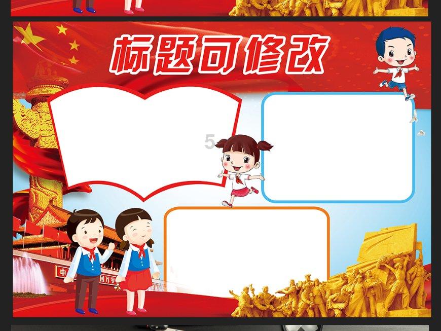 马西埃：非洲暴君，杀了全国20％人民，判处死刑后，无人敢执行