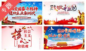 央视曝光“回流药”骗保案：支付方式改革下如何强化医保基金监管？