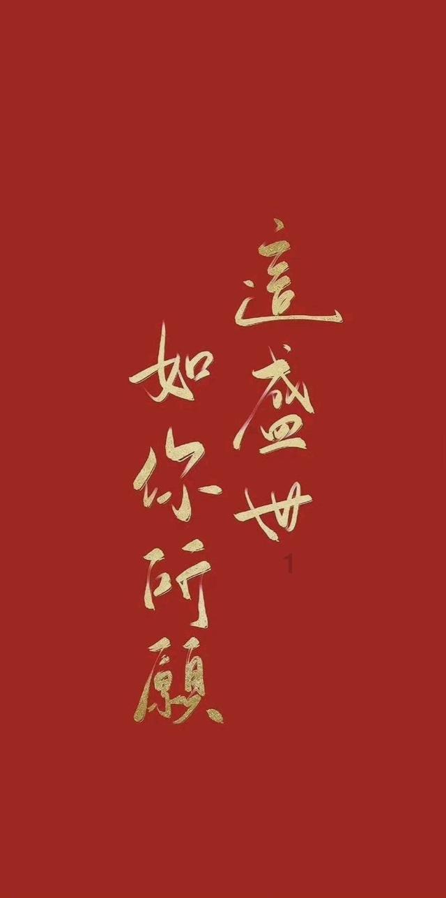 瑞丽杂志引领潮流,VOSS眼镜概念店开启奢华新纪元!