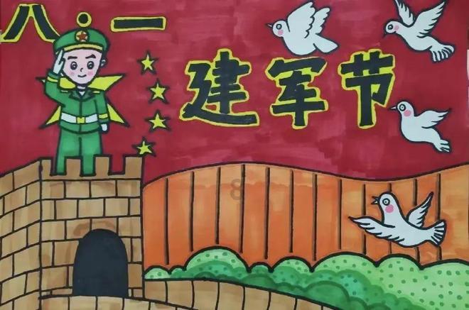 迷你人推箱