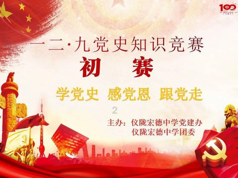 “丝路文物”线上线下“串门”密集对话