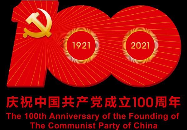 秋瓷炫向朋友求婚,视频曝光!网友震惊:知性优雅不再?