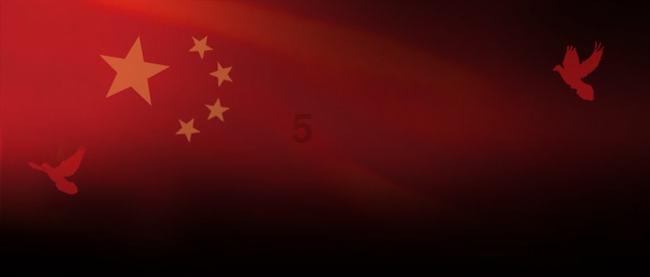 名家笔下的贵州｜贵州之贵