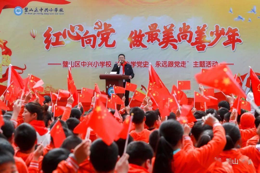合金装备5