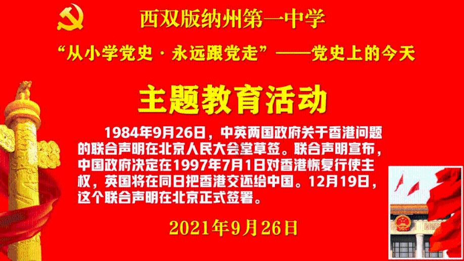 有人说电视剧《平凡的世界》失败在演员的选择，你怎么看？