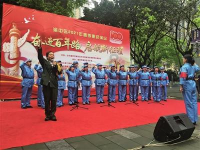 幸运女孩救援