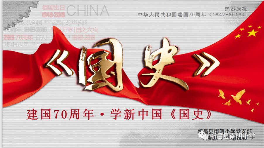 为什么我单身那么久？游戏画面