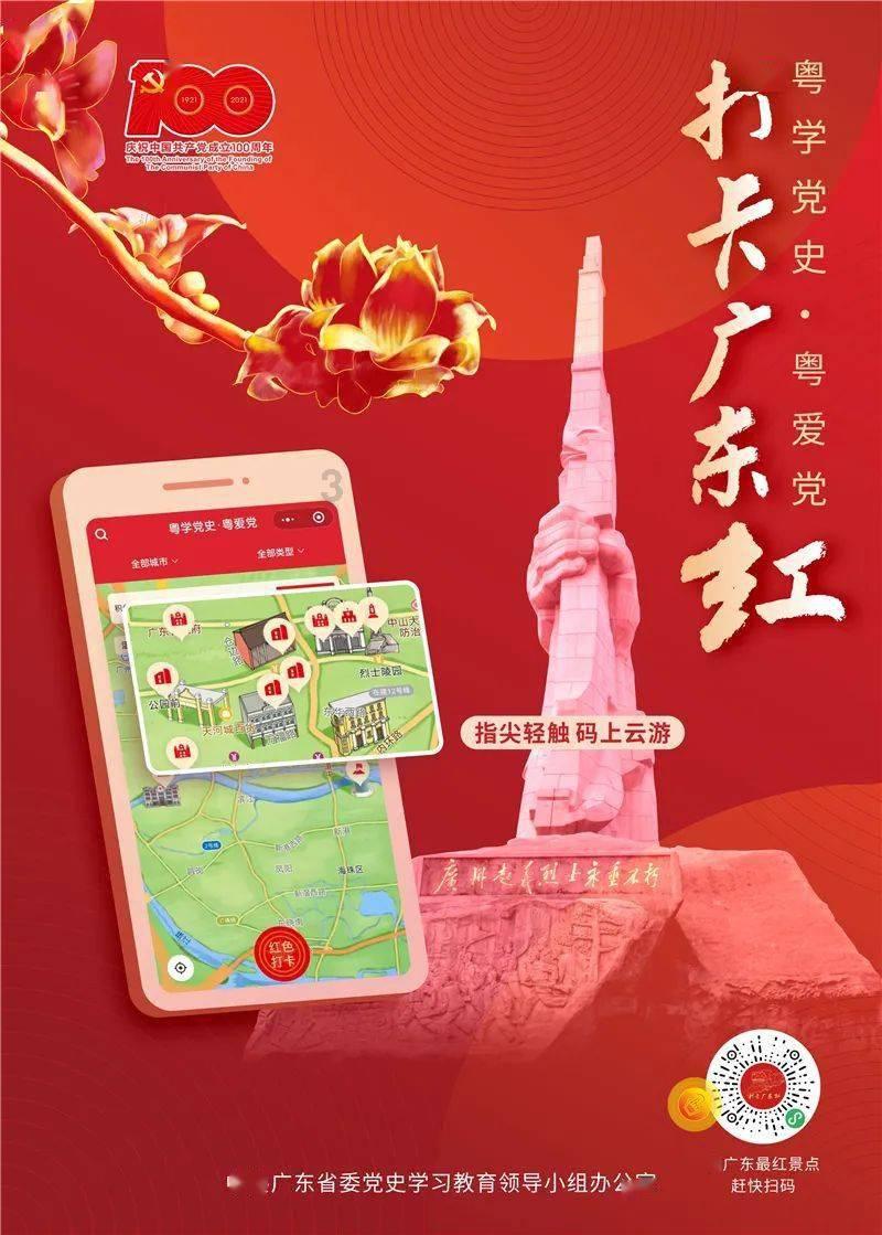 起重机卡车找不同