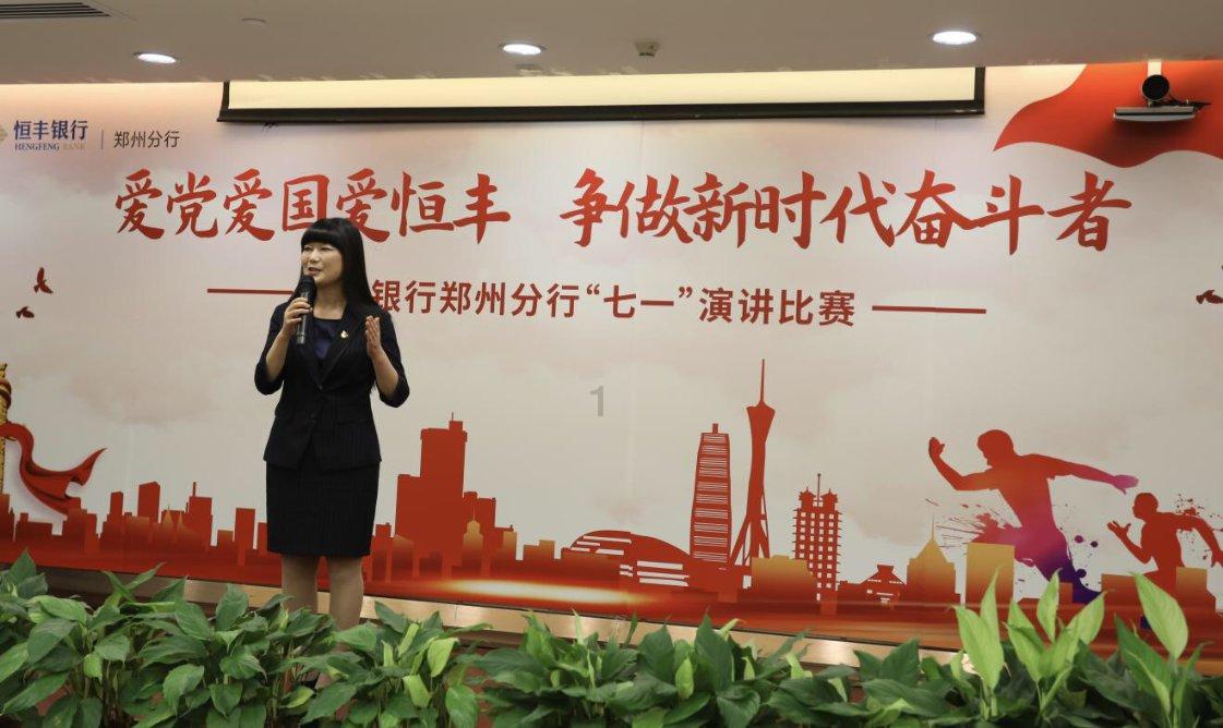 福建加时险胜江苏众生相：刘志轩微笑面对失利 邹阳振臂庆祝