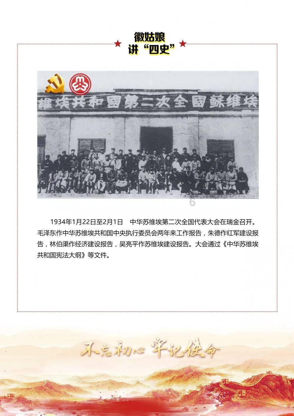 战争雷霆