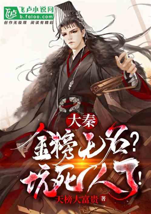 青海治水：推进引黄济宁可研论证 配合南水北调西线论证