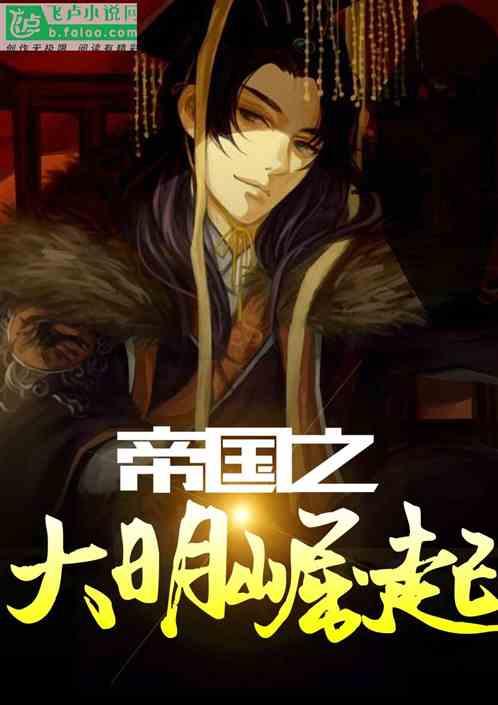 次元喵