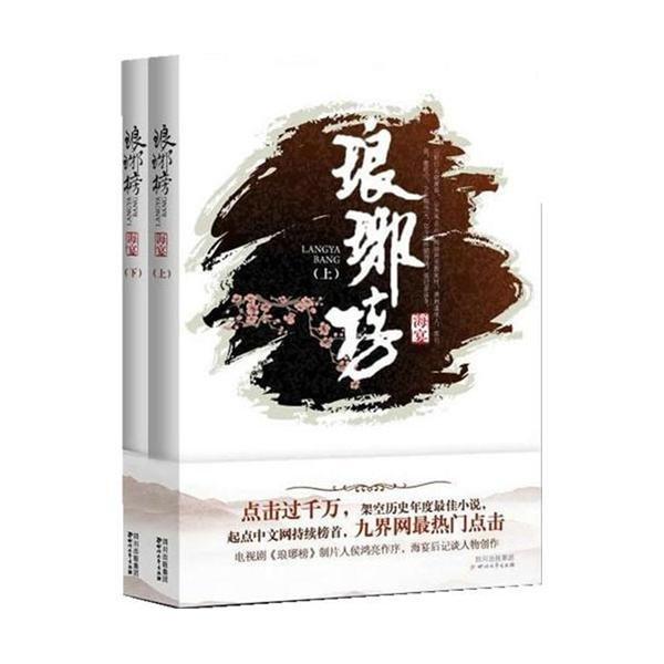 为什么尼安德特人会灭绝呢？