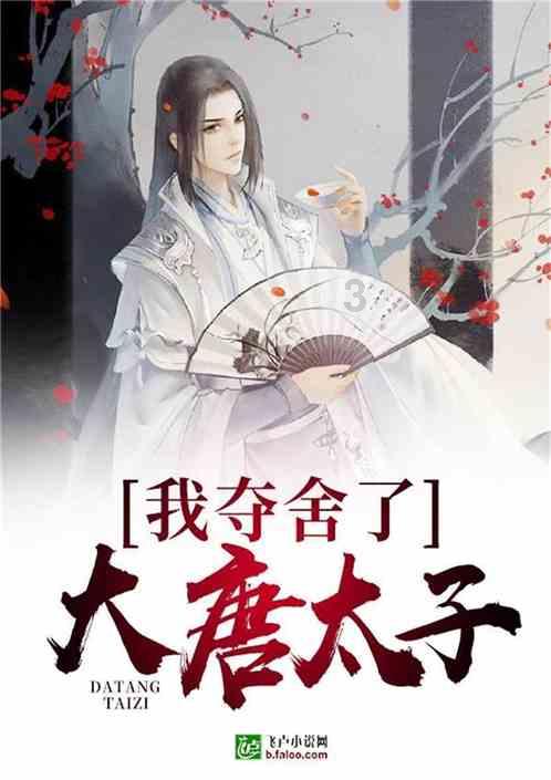 五彩几何塔选关版