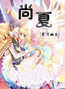 18分钟内售罄！苹果首款头显预售火爆：起售价2.5万元，代购加价上万元