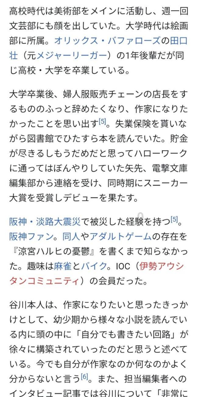 逃离沙漠建筑