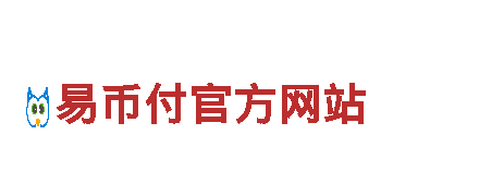 okpay被收购-能源发电企业